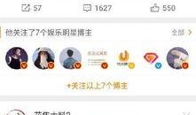 张丹峰宋喆最新爆料,最新爆料揭露惊人内幕