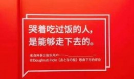 娱乐精神爆料文案短句,短句背后的趣味世界