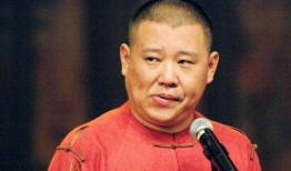 郭德纲爆料女性视频大全,揭秘娱乐圈背后真相