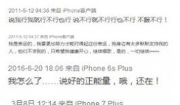 娱乐八卦爆料账号是什么,独家爆料账号背后的真相