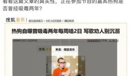 蓝海员工爆料事件真相视频,揭开事件背后惊人内幕