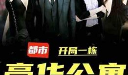 最新枫丹剧情爆料新闻,神秘势力崛起，英雄命运再起波澜