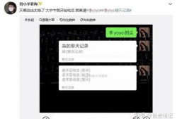 抖音吃瓜免费网站大全,揭秘热门娱乐资讯一网打尽