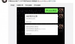 抖音吃瓜免费网站大全,揭秘热门娱乐资讯一网打尽