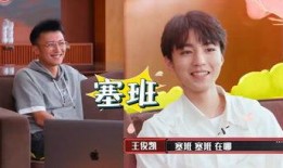 吃瓜娱乐酱吐槽,揭秘娱乐圈背后的真相与笑料