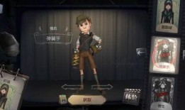 第五人格前瞻最新爆料佣兵电竞,第五人格前瞻爆料揭秘