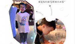 爆料吴京孩子视频大全,一家四口温馨日常曝光