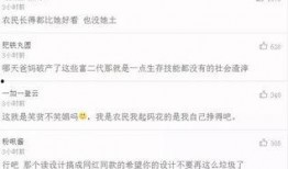 娱乐圈内部聊天爆料,揭秘明星真实面目与幕后故事