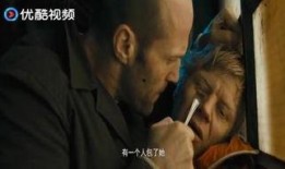 甄子丹爆料白痴视频大全,视频大全笑料百出