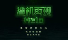 最新黑暗爆料新闻视频,揭秘最新黑暗爆料新闻背后的惊人真相