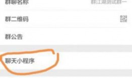 独家最新爆料小程序推荐