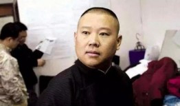 郭德纲爆料女性视频大全,揭秘娱乐圈背后真相