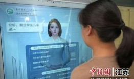 常州在线医生在线观看,远程医疗新体验，随时随地守护健康