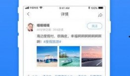 临沂爆料热点事件视频,揭秘背后真相与争议