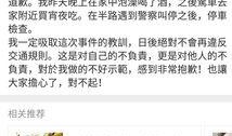 娱乐圈吃瓜话题是什么,揭秘明星背后的秘密与争议