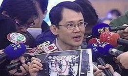 中国国安局最新爆料,深度解析我国网络安全与反间谍斗争”