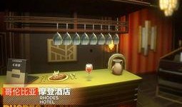摩登餐厅爆料视频播放,独家爆料视频带你领略时尚美食魅力