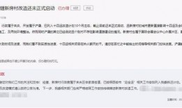 西安录音爆料案件最新消息,真相逐步浮出水面