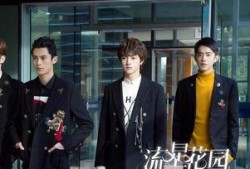 日剧流星在线观看,日剧流星在线浪漫剧情深度解析