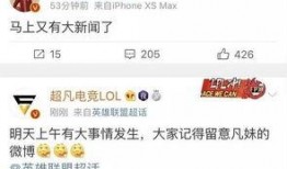 海诺官方爆料最新消息新闻,揭秘行业动态，引领未来趋势