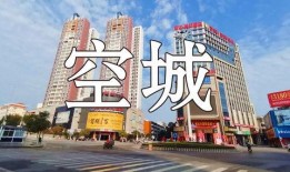 今日浦北爆料,揭秘今日热点事件背后的真相