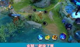 小菊游戏解说爆料最新版,揭秘游戏界神秘新动态！