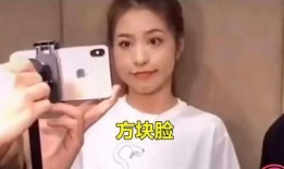 秃头最新爆料视频大全集,揭秘娱乐圈不为人知的秘密