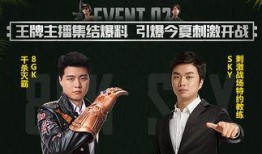 最新爆料团,娱乐圈惊天大事件幕后真相曝光
