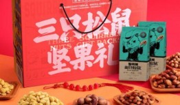 三只松鼠最新爆料,揭秘零食界的创新与突破