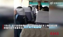 最新黑暗爆料新闻视频,揭秘最新黑暗爆料新闻背后的惊人真相