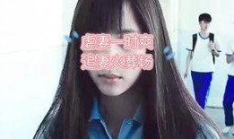 秘果电影在线观看神马,青春禁忌的激情燃烧