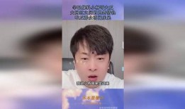 网红小杨哥吃瓜视频,揭秘娱乐圈幕后真相