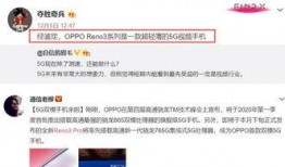 寻找卓宝最新爆料视频,独家爆料视频大揭秘！