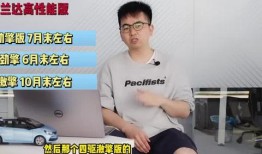菏泽酒店爆料视频最新,揭秘惊人内幕，真相令人震惊！