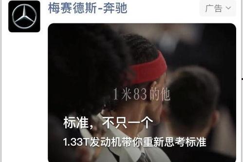 娱乐吃瓜蜀黍广告视频在线观看