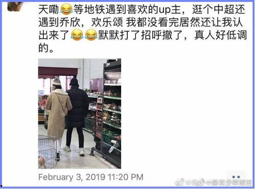 豆瓣怎么吃娱乐圈瓜,跟豆瓣一起品尝“吃瓜”盛宴