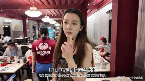 娱乐吃瓜酱长途