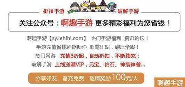 吃瓜娱乐圈公众号